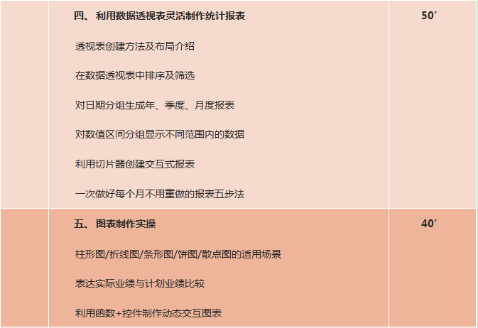 王4.png