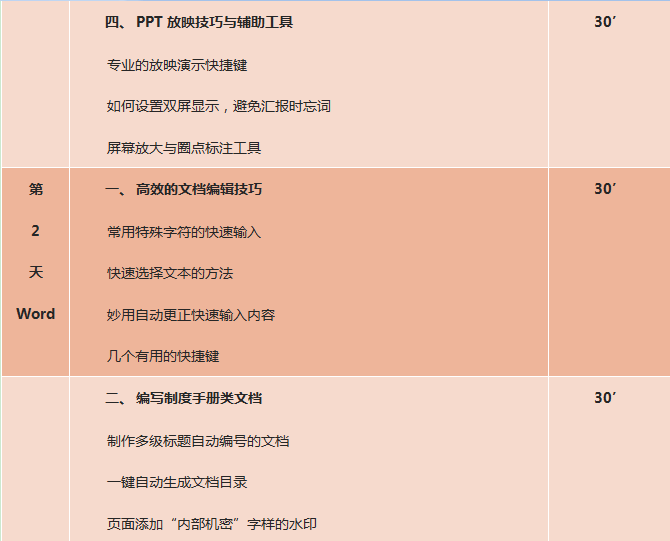 王7.png