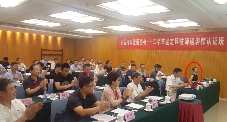2-培训1_副本.jpg